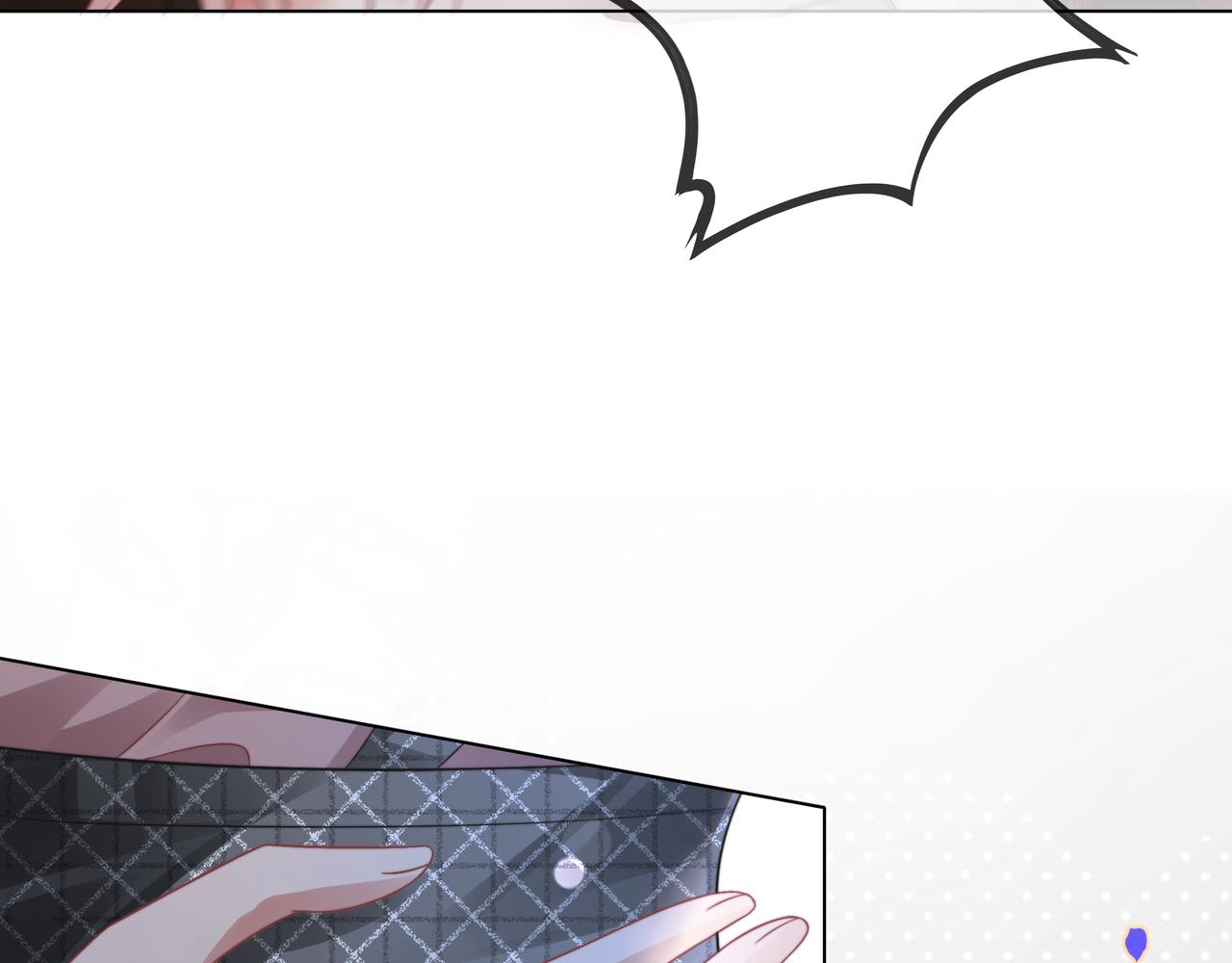 第27话 未婚妻浮出水面48