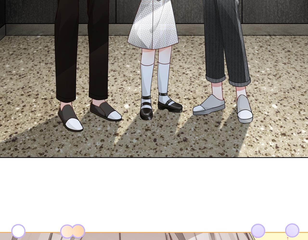 第27话 未婚妻浮出水面90