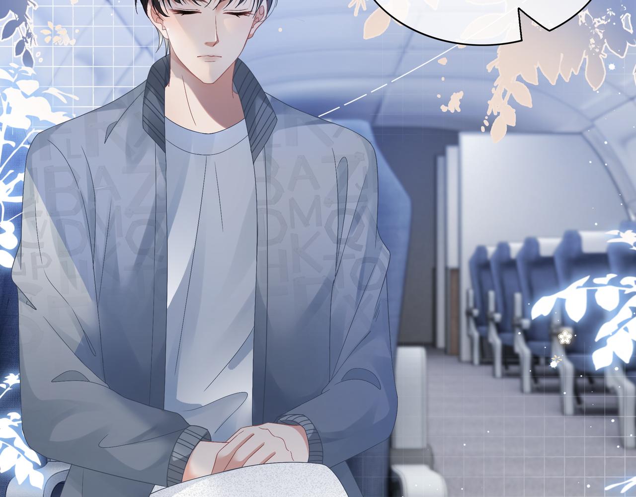 第7话 工作机会45
