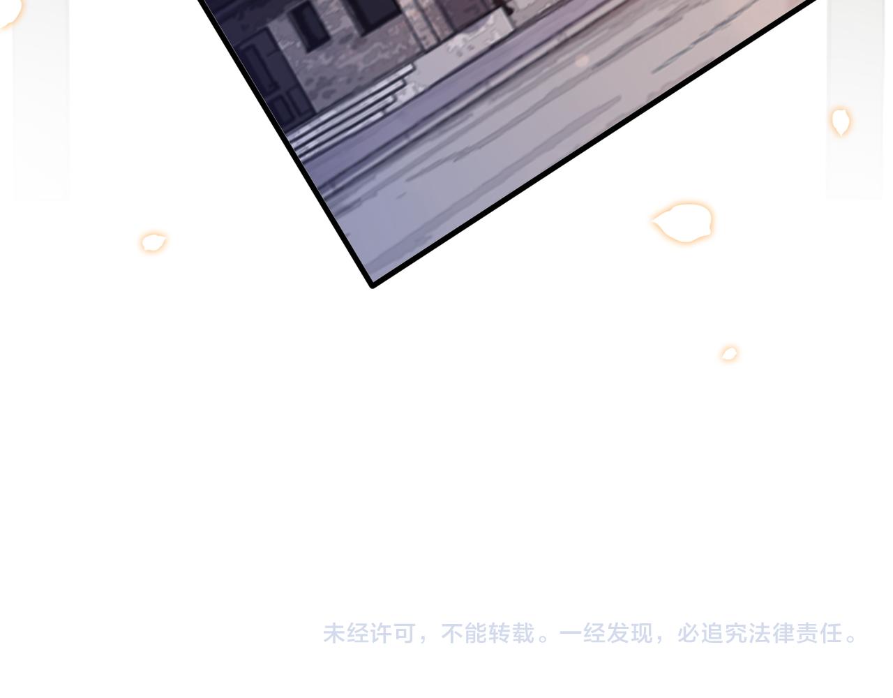 第5话 穷游迷路67