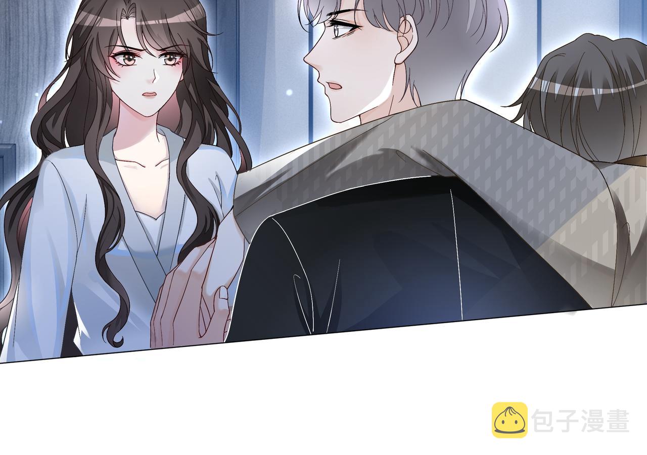 第16话 我要追她！95