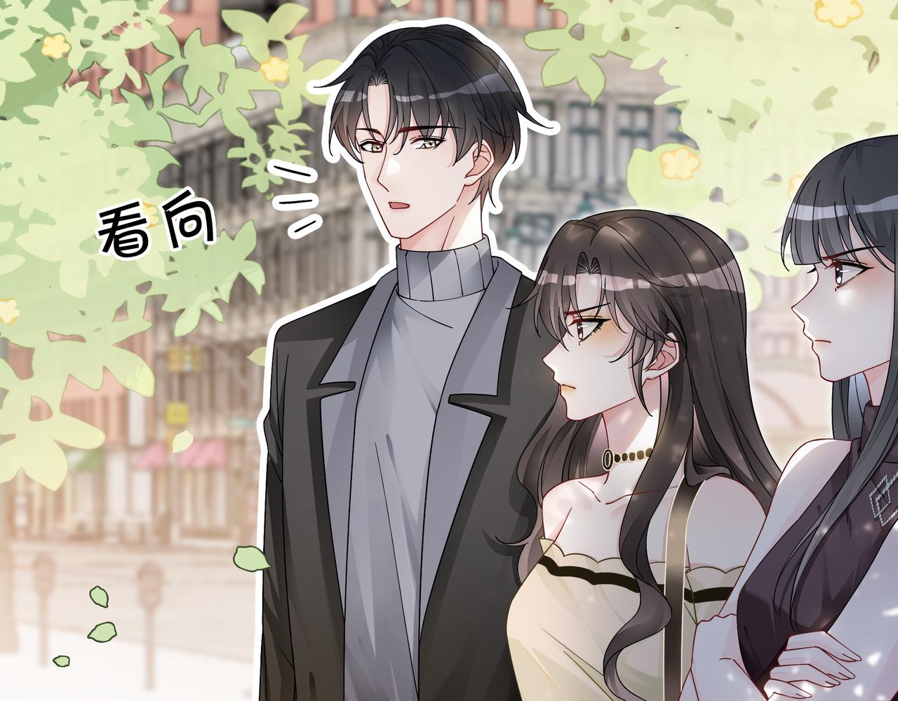 第22话 误会解除61