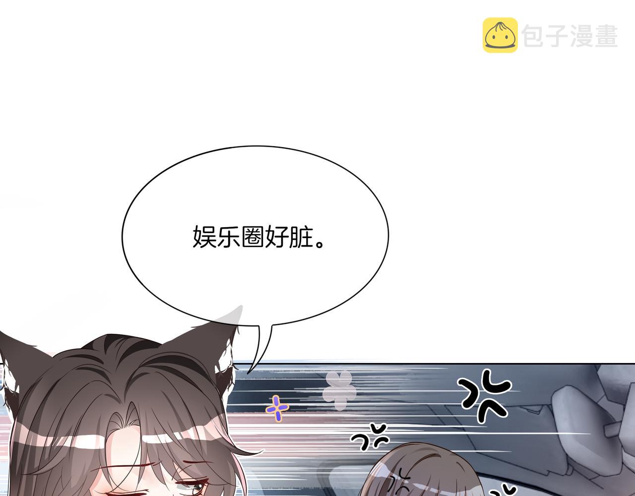 第24话 梦境31