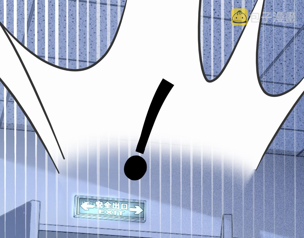 第10话 领队翻车111