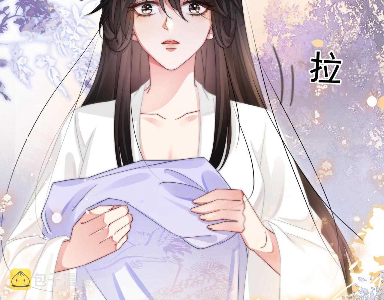 第14话 隐瞒？50