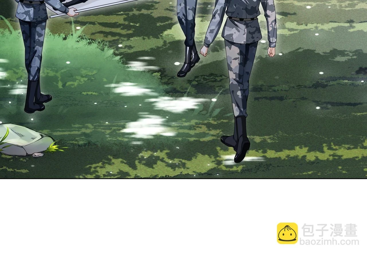 第32话 美人计？69