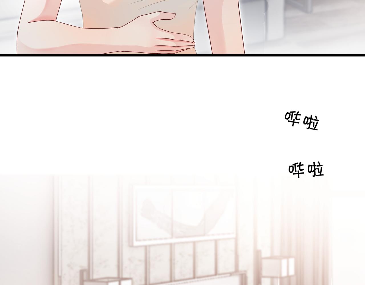 第5话 穷游迷路49