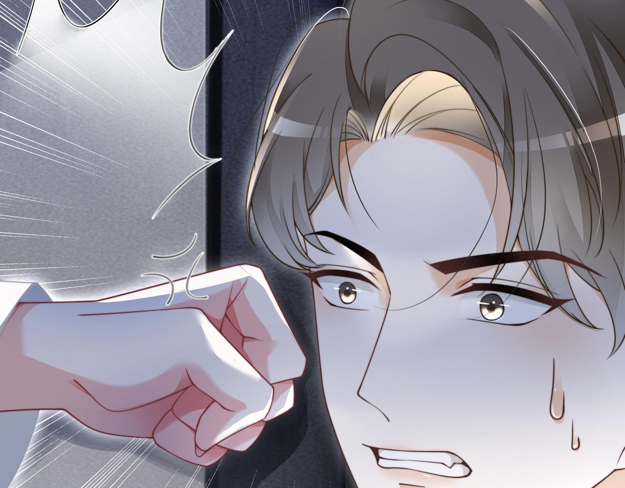第16话 我要追她！79