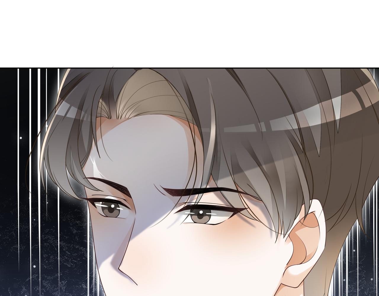 第16话 我要追她！77