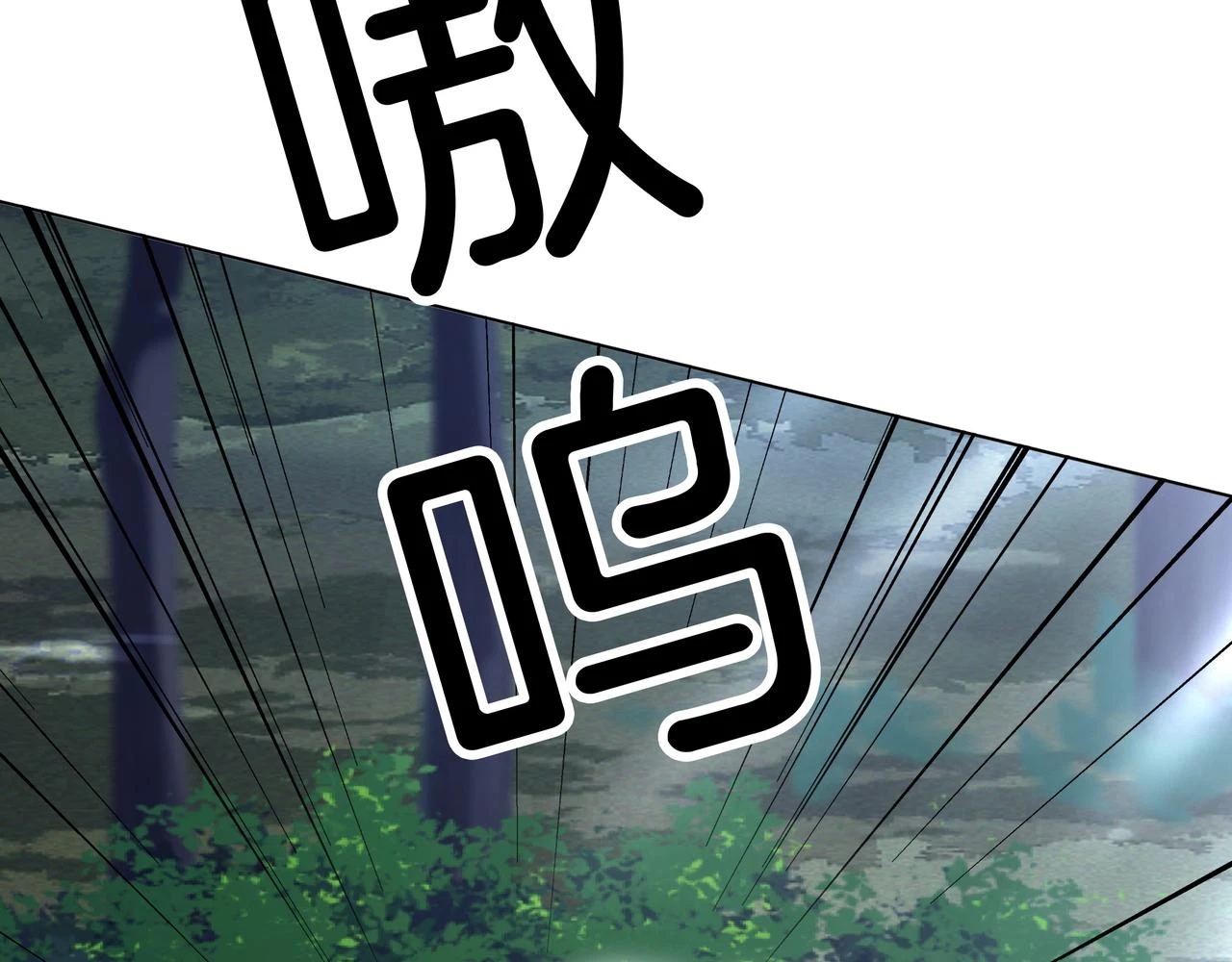 第31话 美女救英雄25