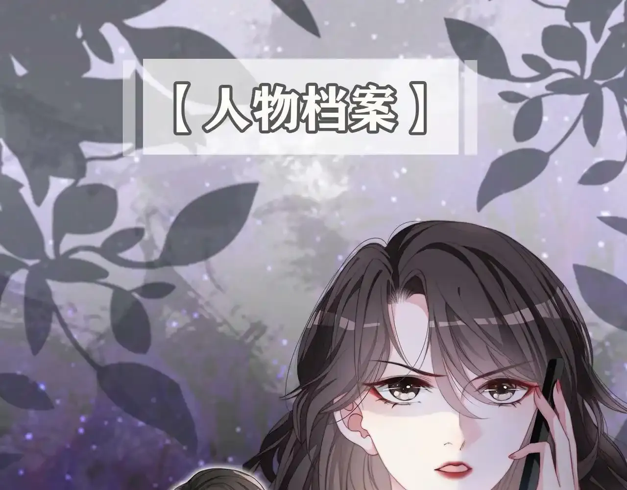 9月30上线 敬请期待~0