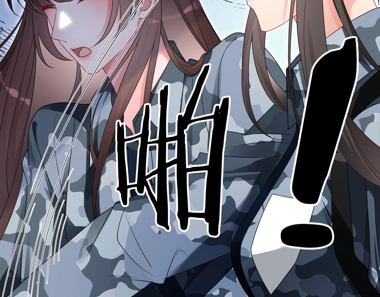 第31话 美女救英雄103