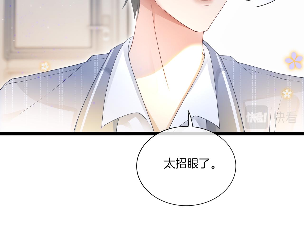 第14话 隐瞒？62