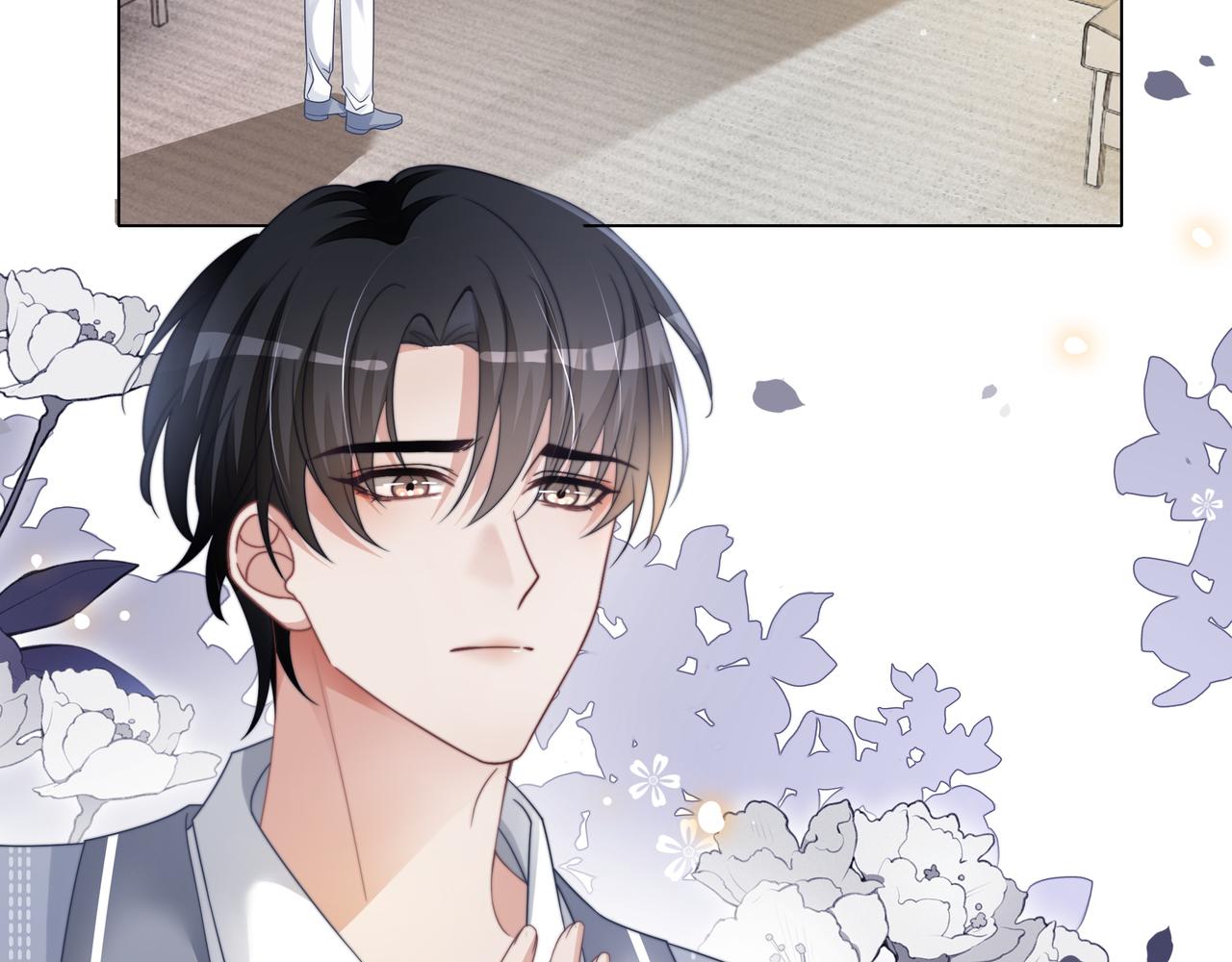 第16话 我要追她！21