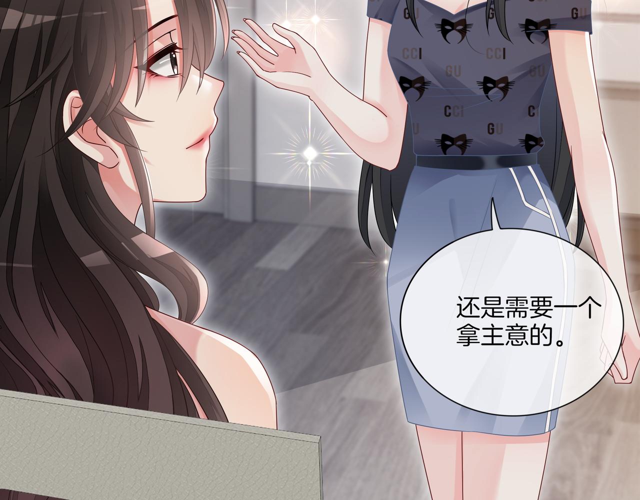 第5话 穷游迷路55