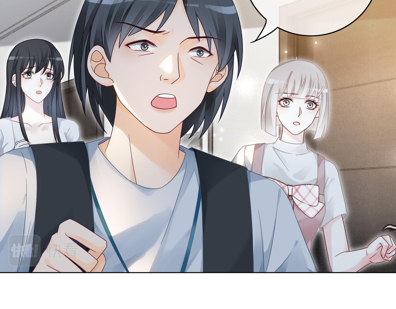 第13话 童年回忆10