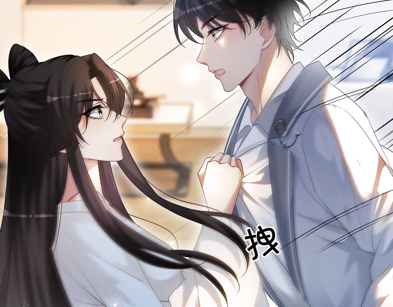 第13话 童年回忆89