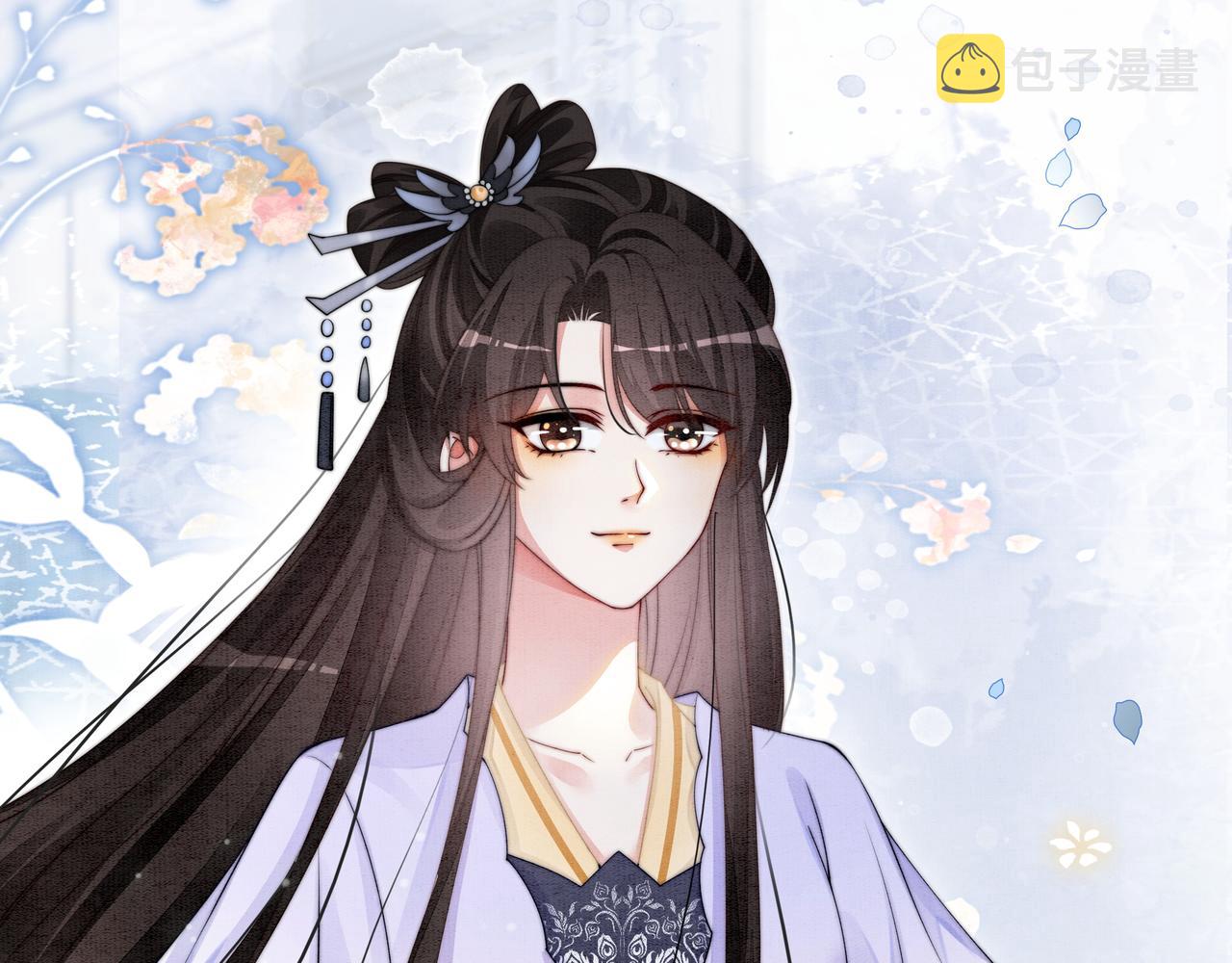 第14话 隐瞒？57