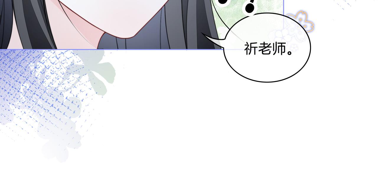 第8话 重拳出击74