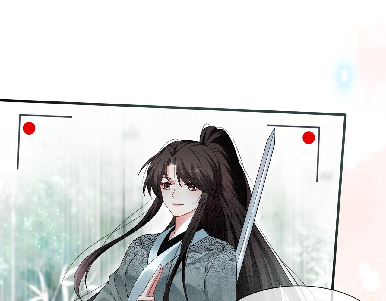 第15话 婚约22