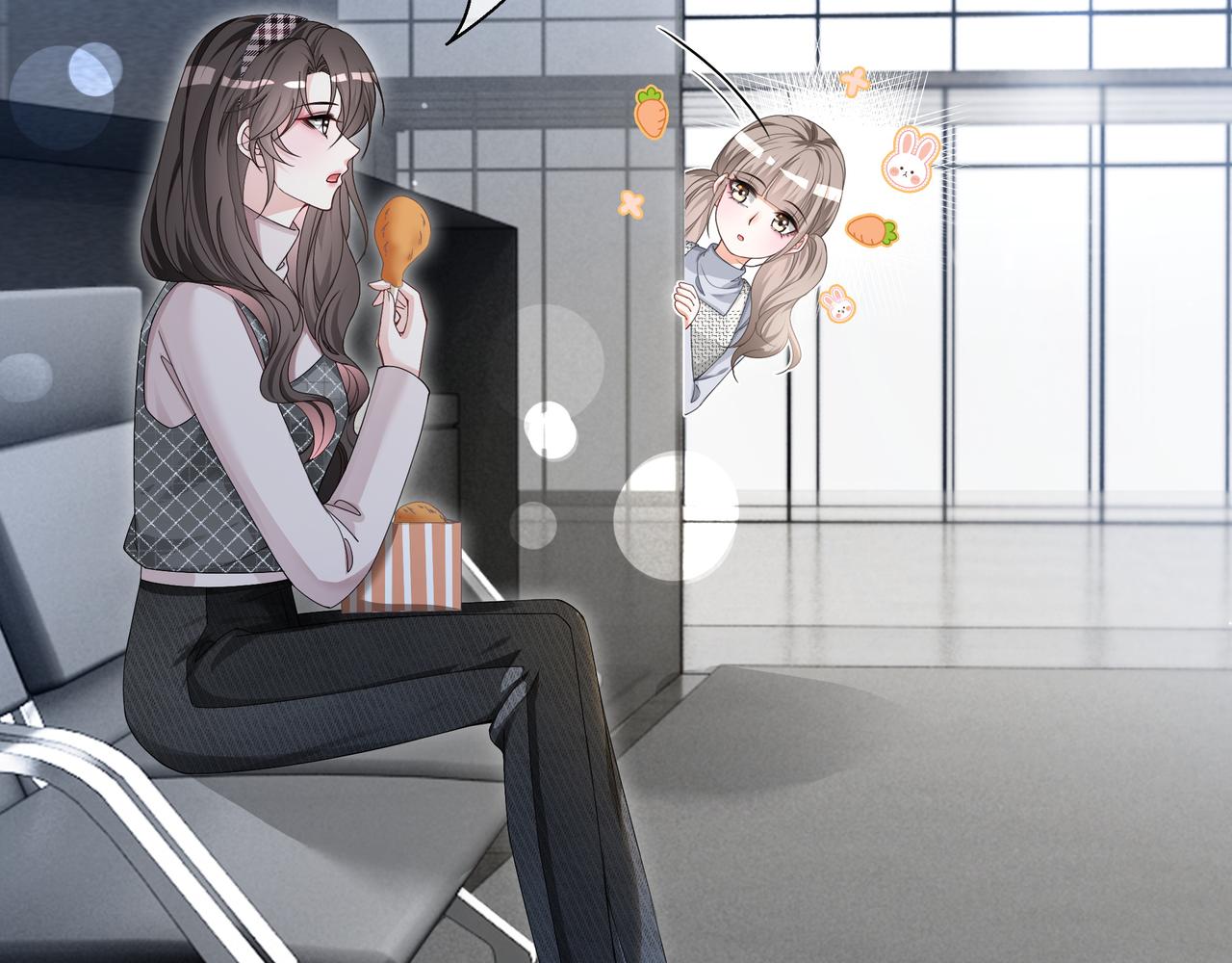 第27话 未婚妻浮出水面97