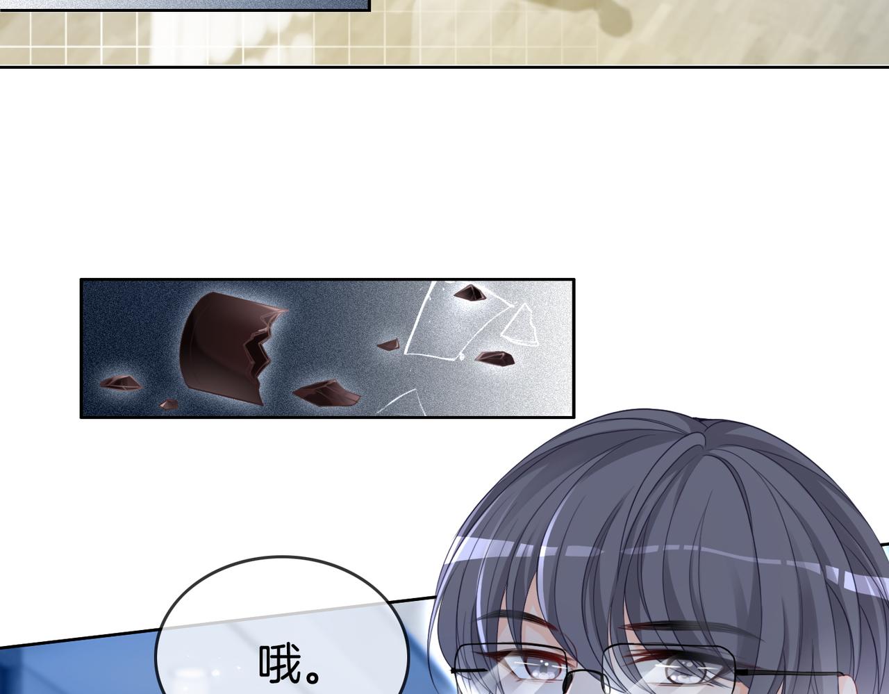 第1话 重生归来78