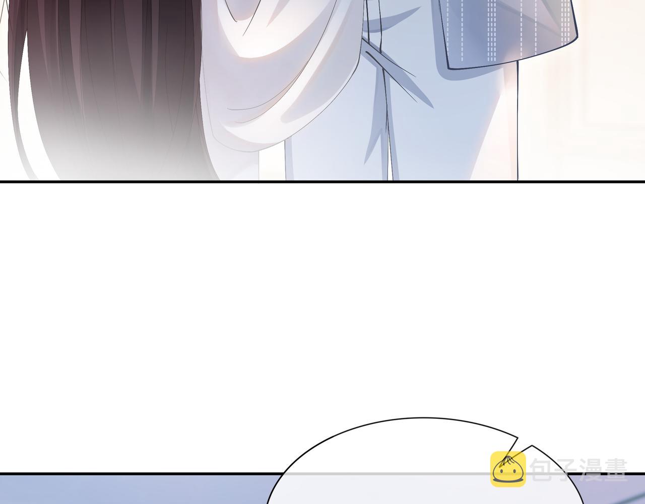 第14话 隐瞒？43