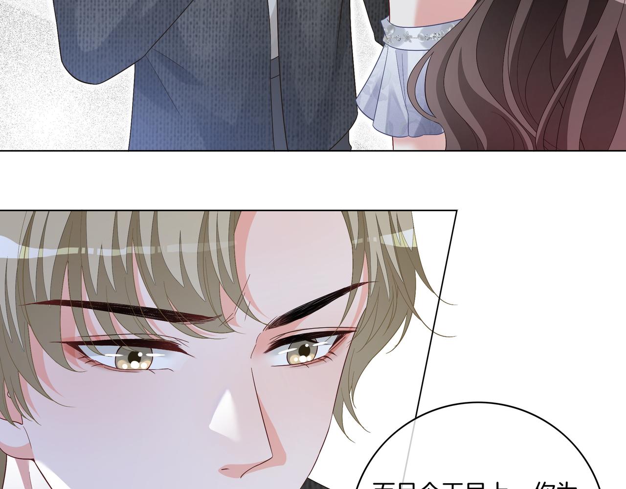 第5话 穷游迷路6