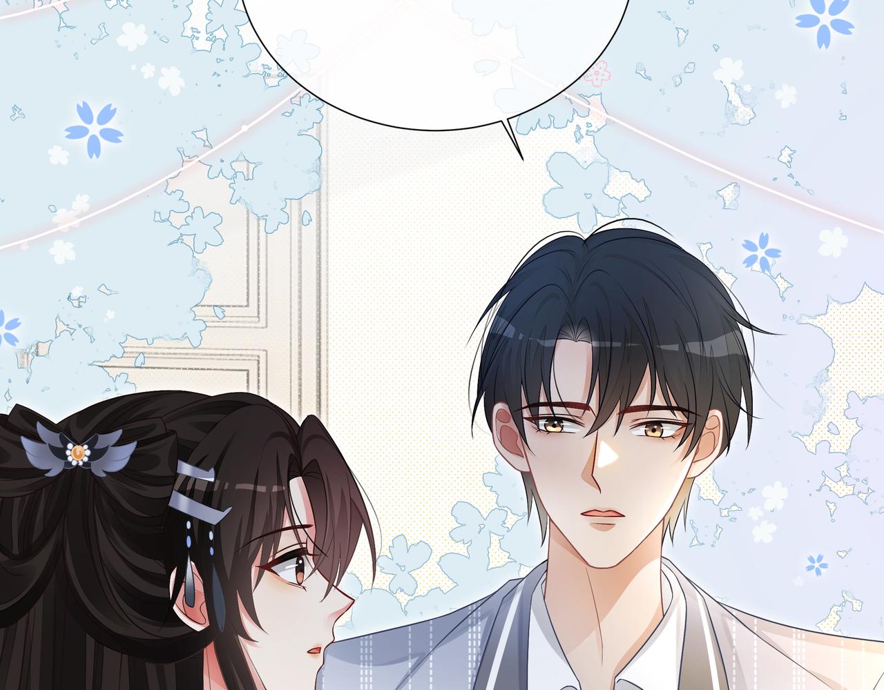 第14话 隐瞒？70