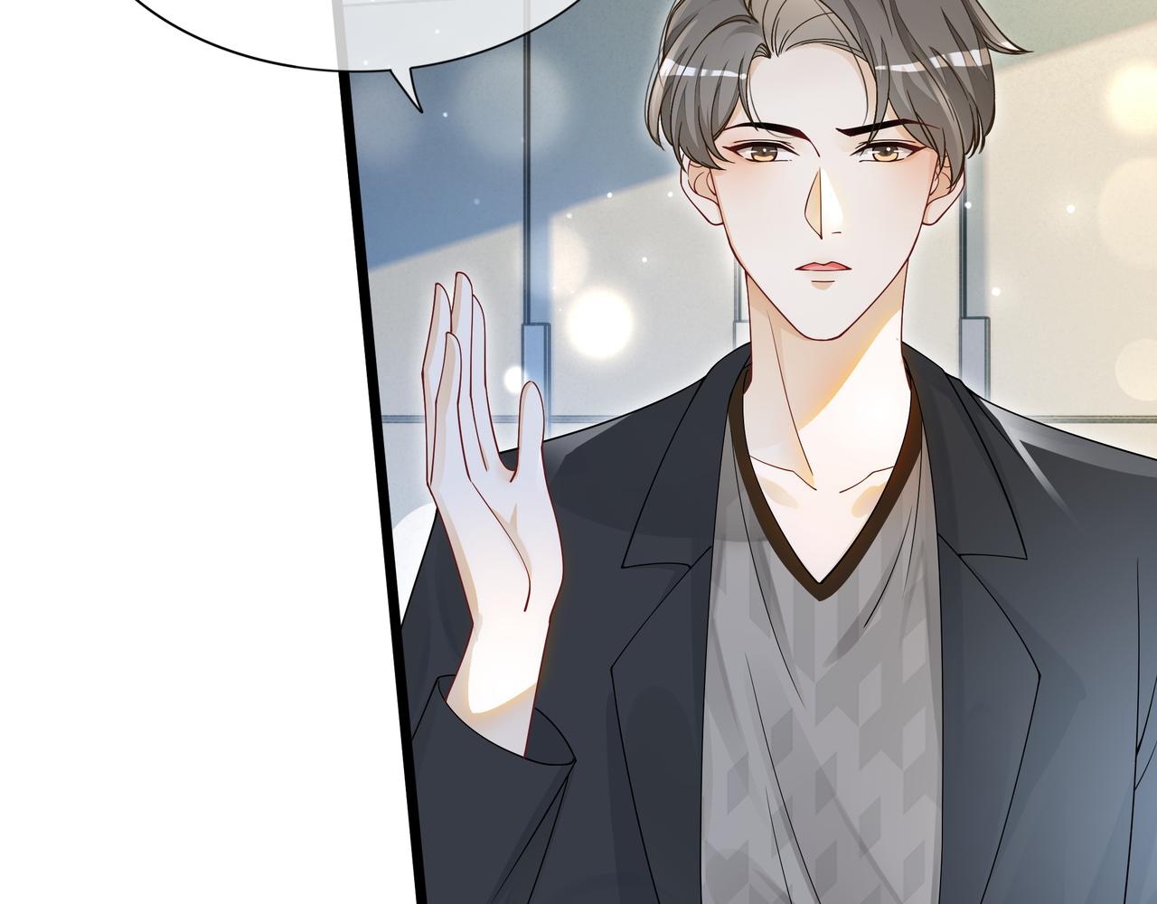 第15话 婚约64