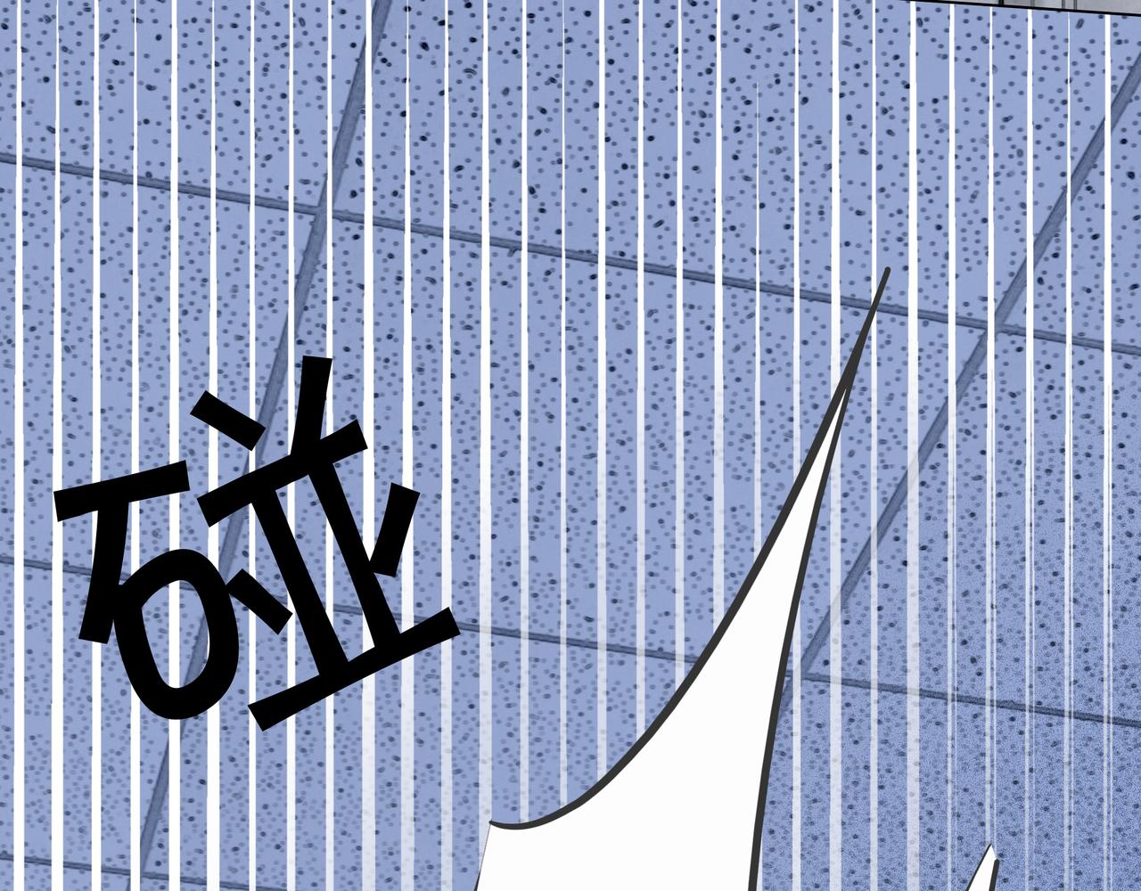 第10话 领队翻车110