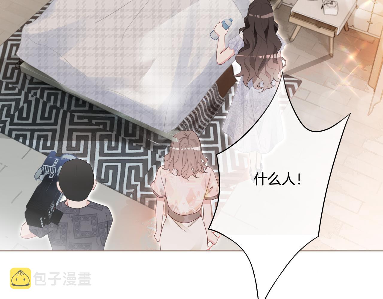 第3话 痛失“初吻”63