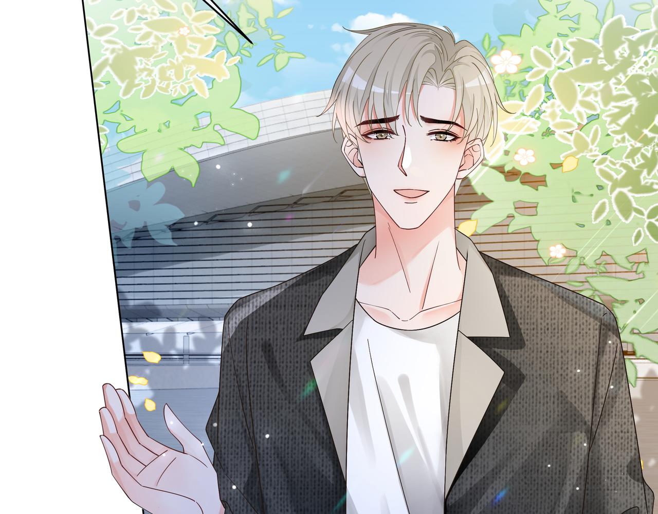 第17话 荧屏cp50