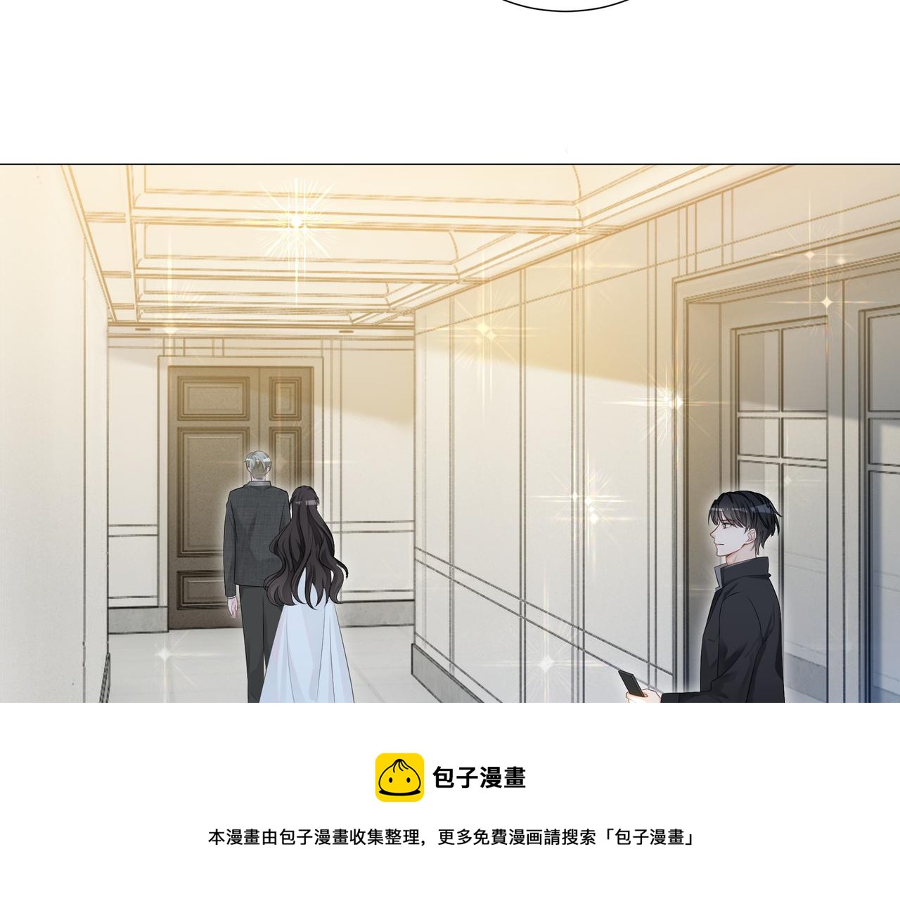 第12话 暴揍渣男49
