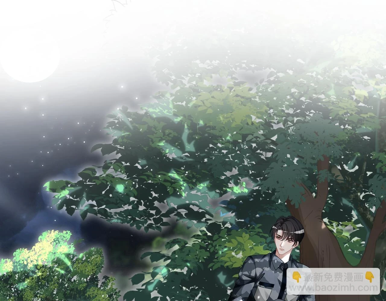 第31话 美女救英雄68