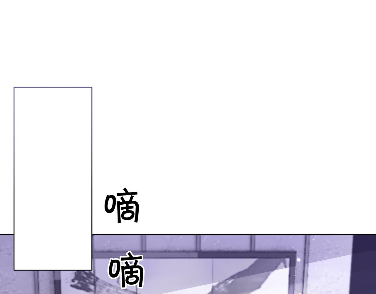 第2话 电梯偶遇33