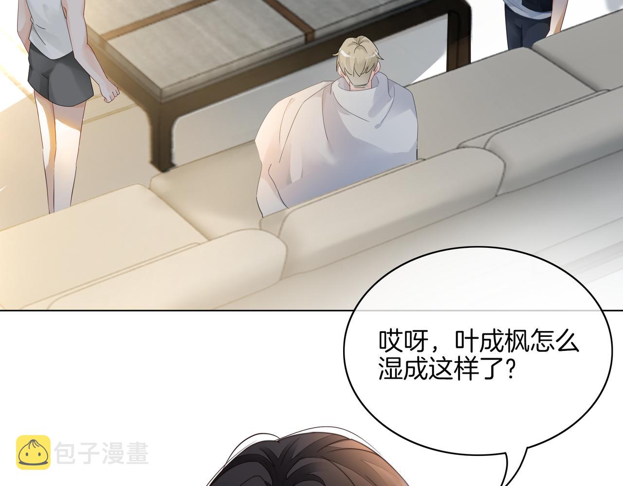 第13话 童年回忆29