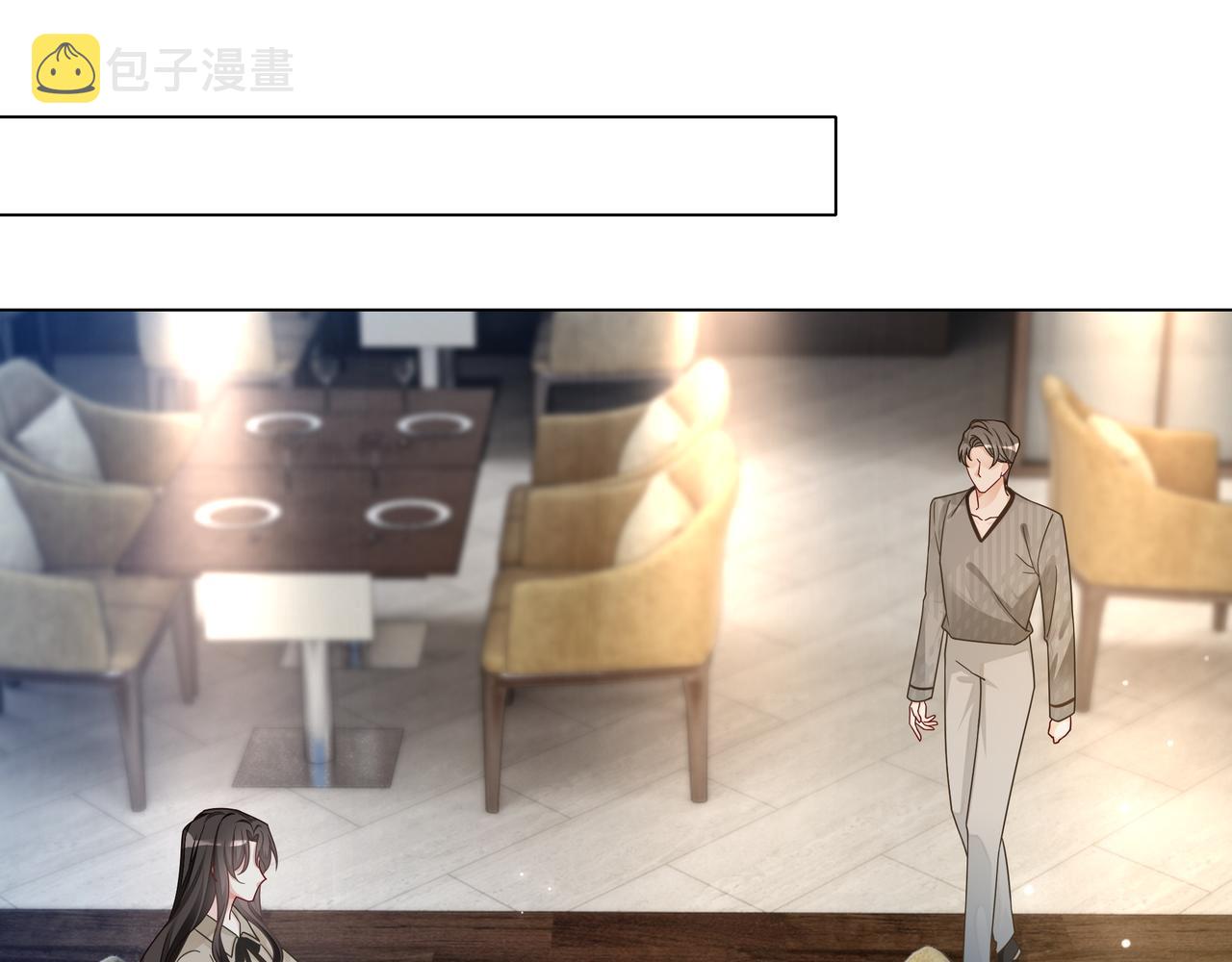 第16话 我要追她！40