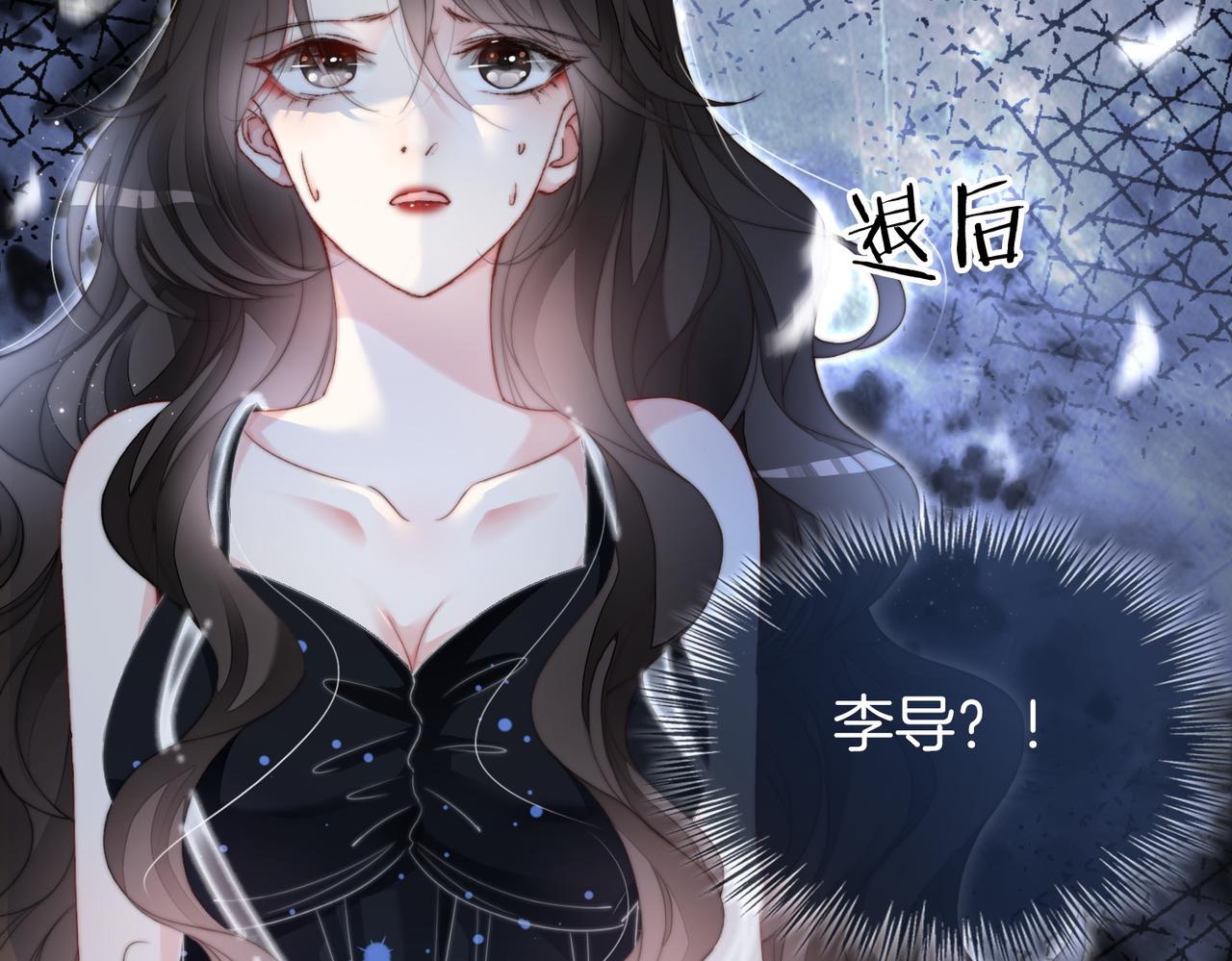 第1话 重生归来19