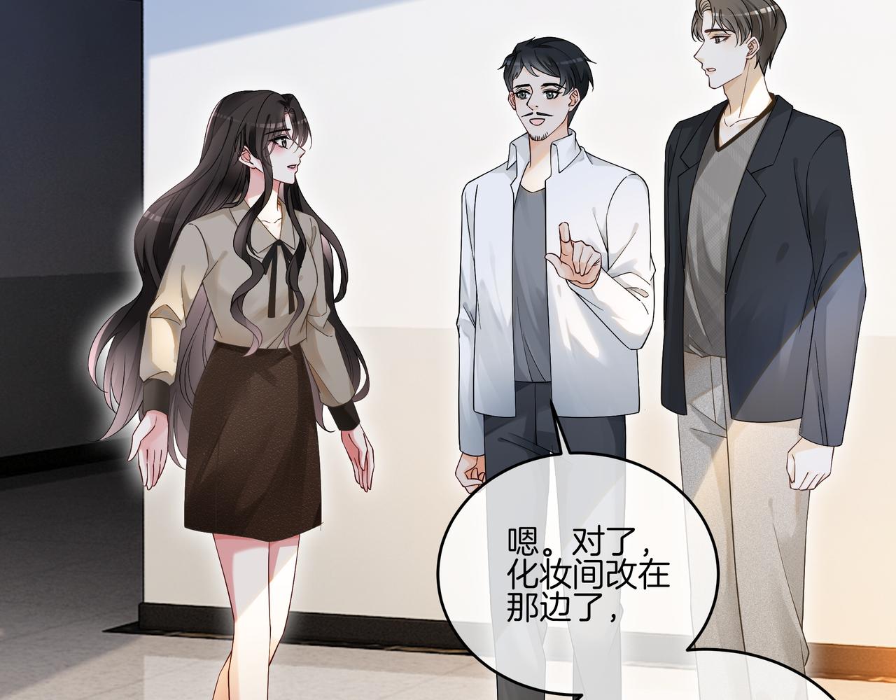 第15话 婚约56