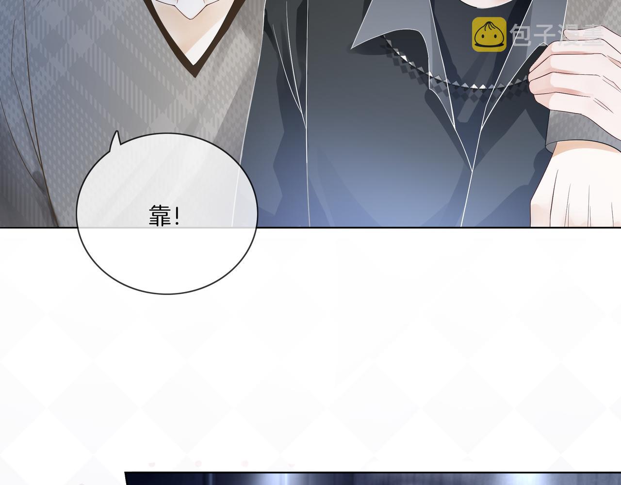 第16话 我要追她！99