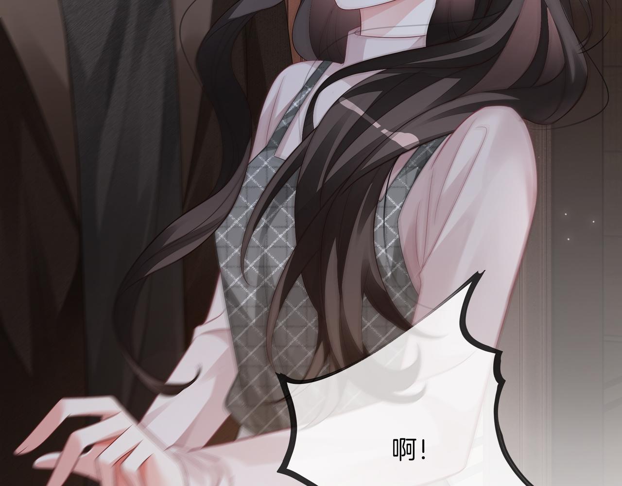 第27话 未婚妻浮出水面47