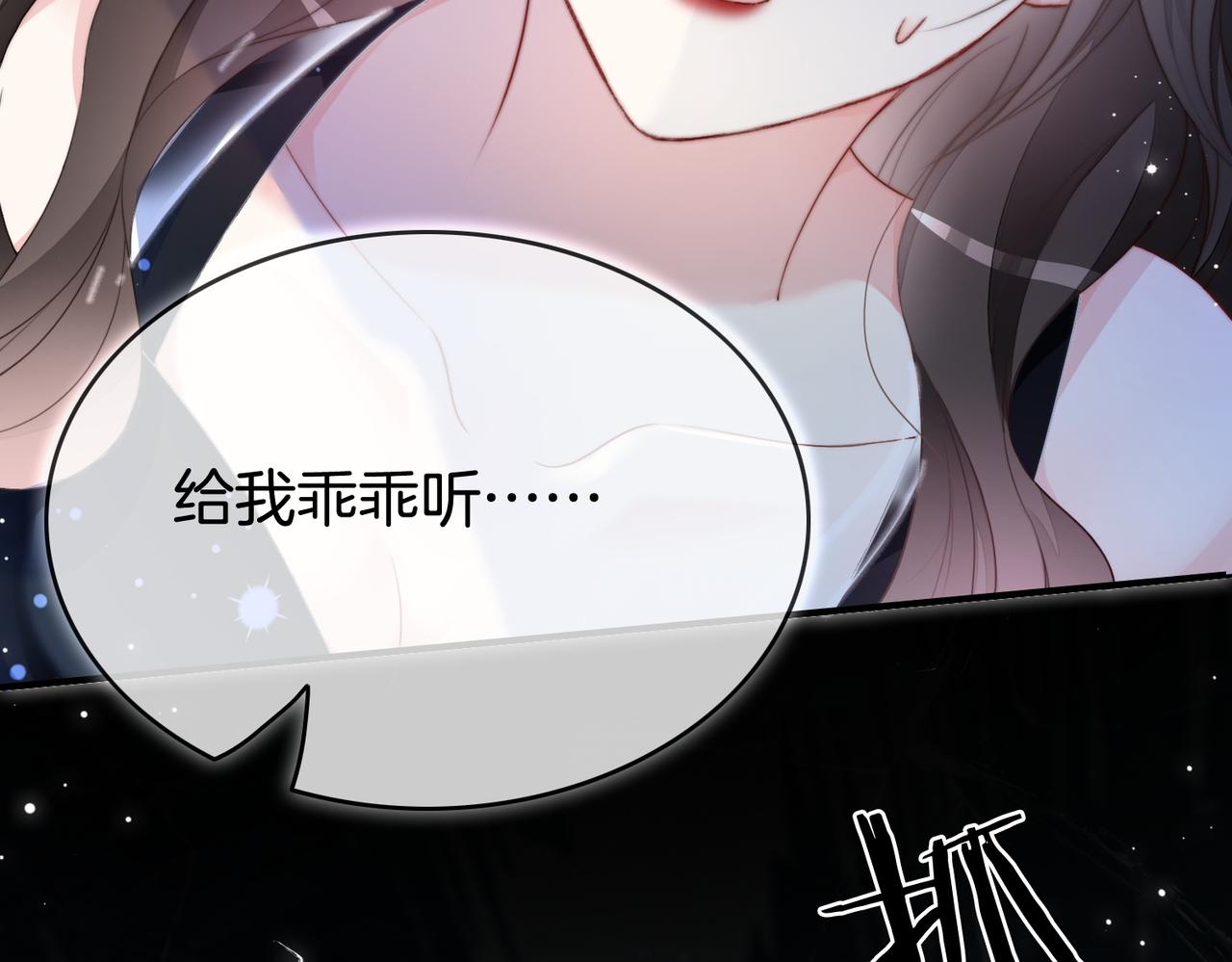 第1话 重生归来24