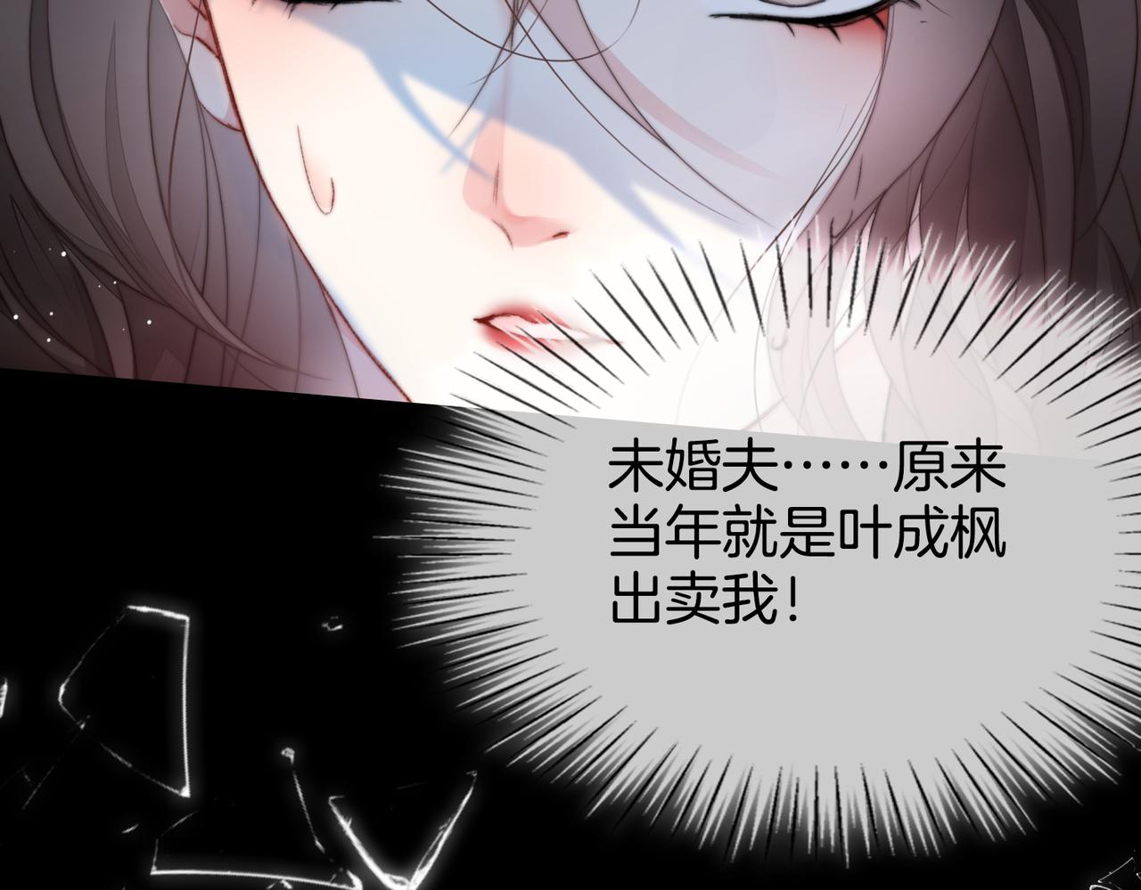 第1话 重生归来22