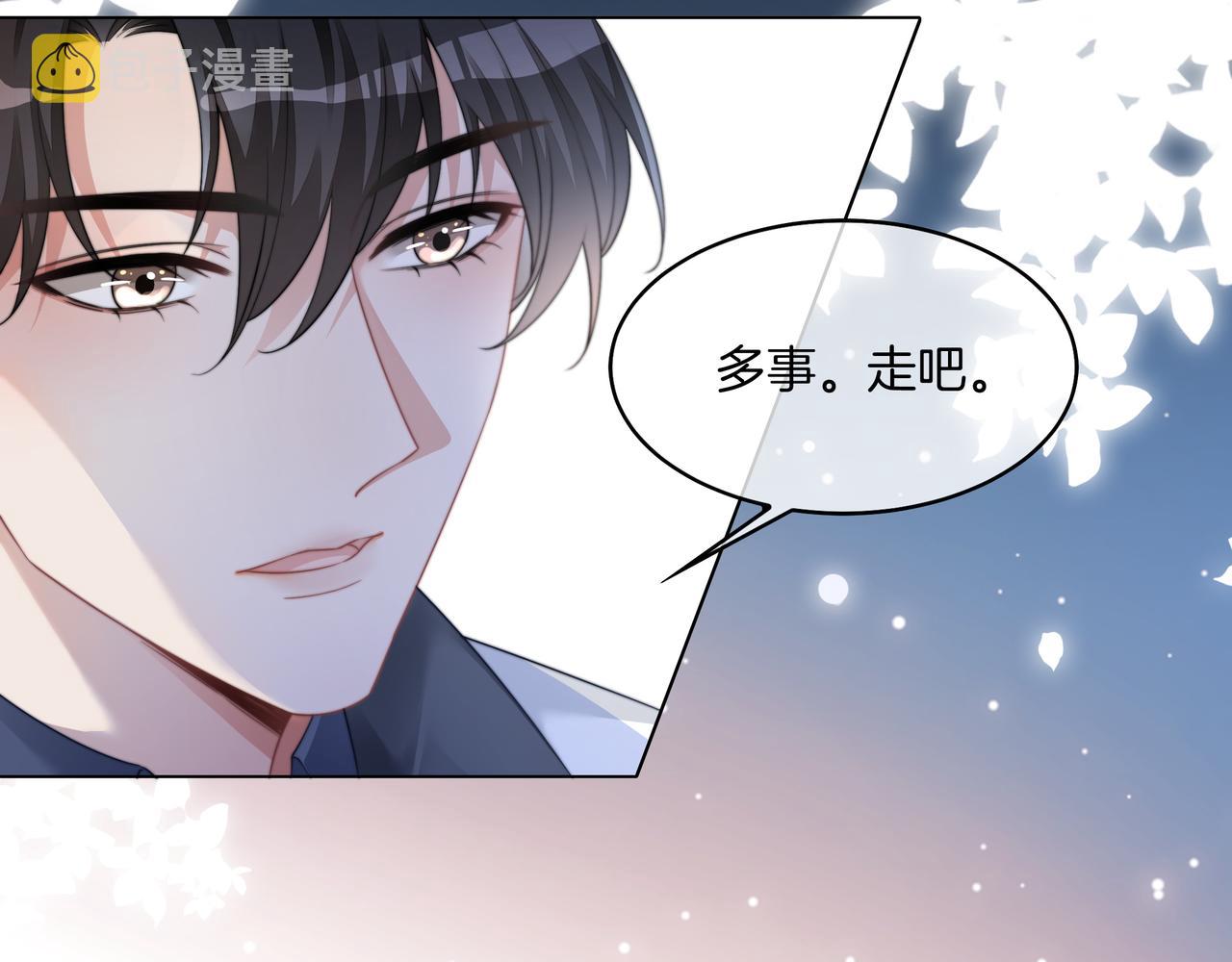 第24话 梦境14