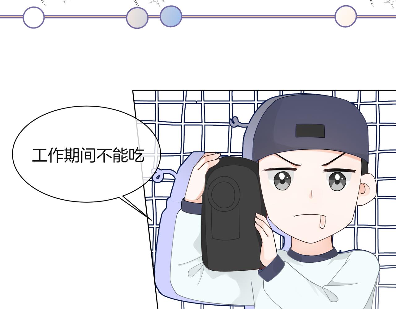 第21话 踢馆同行54