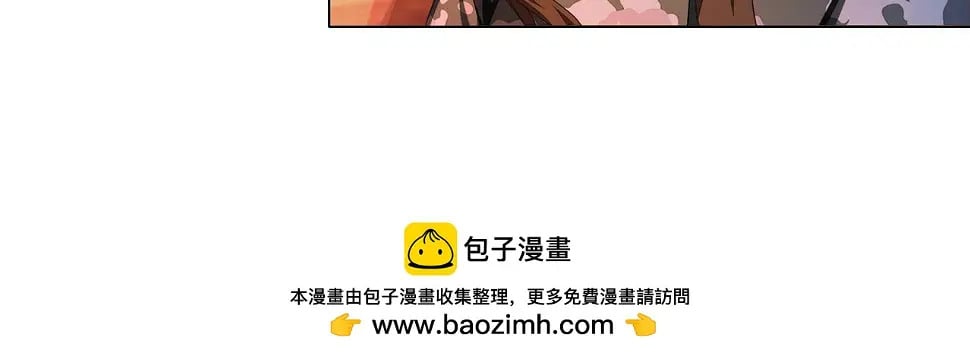 第33话 收留影帝49