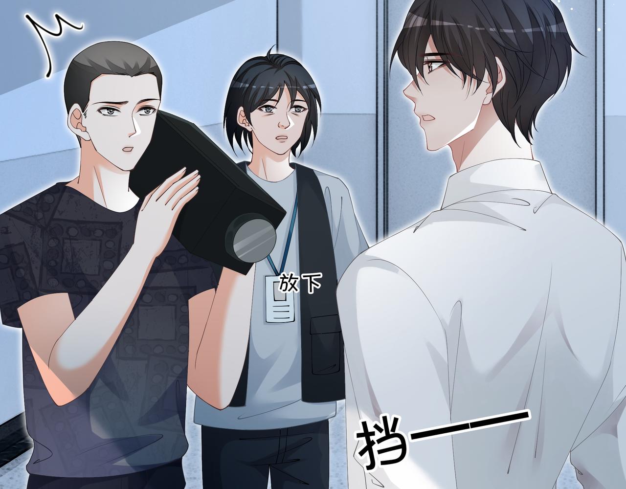 第11话 音音认错15