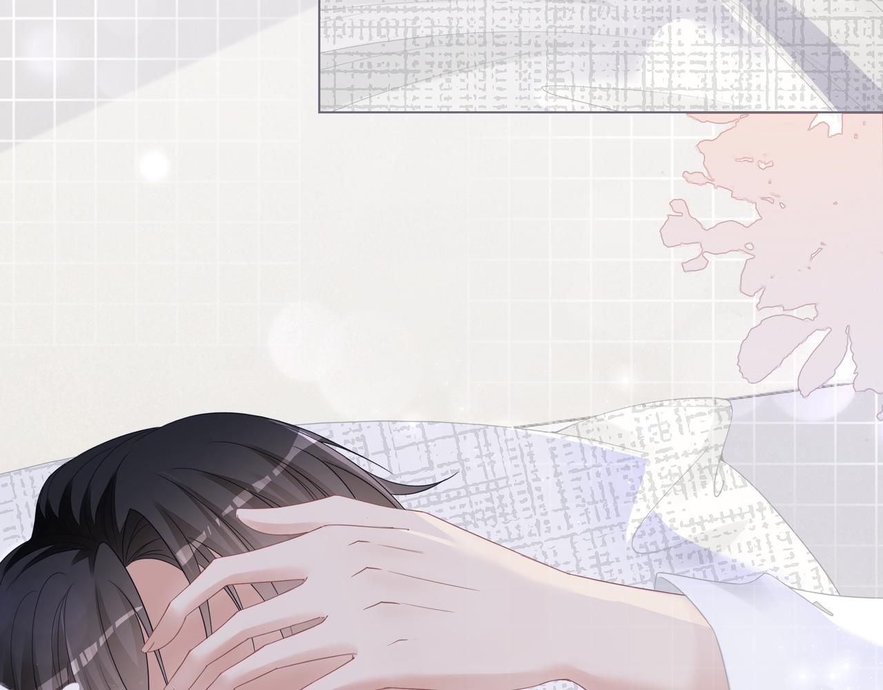 第4话 暗坑渣男16