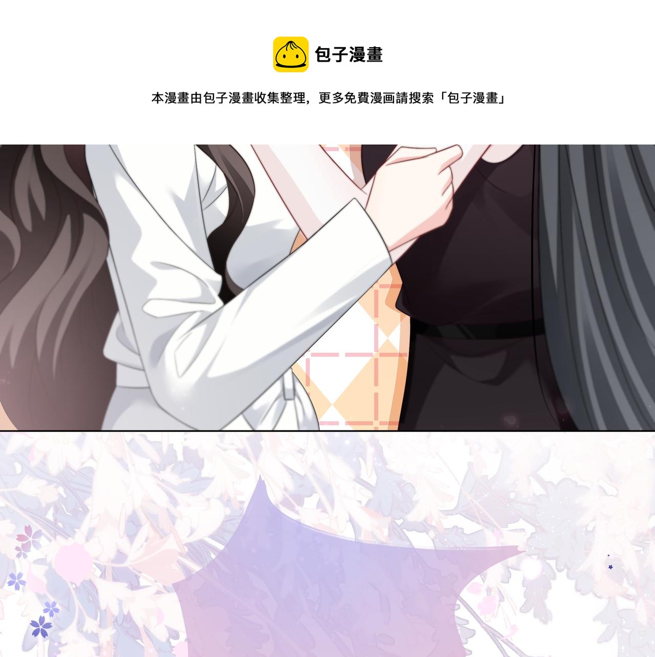 第23话 贼心不死98
